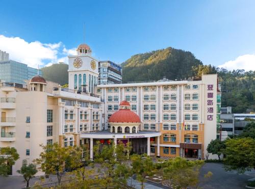 Shekou Hotel | Dayhello Hotel Shenzhen Shekou