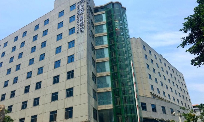 Huli Hotel | Dayi Yihao hotel