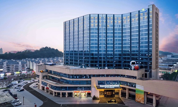 Changsha County Hotel | Days Hotel by Wyndham Changsha Yuhua East
