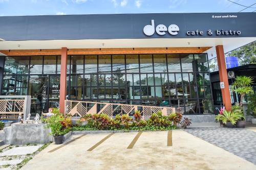 Koh Kaew House | Dee Homestay