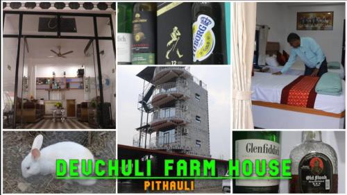 Kawasoti Resort | Devchuli Farm House, Luxury Resort
