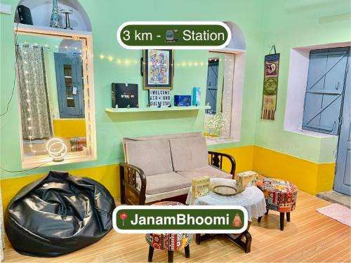 Mathura House | Divine Stay- Facing Krishna Janambhoomi Temple- Personal Family HomeStay - Hotel Like Amenities