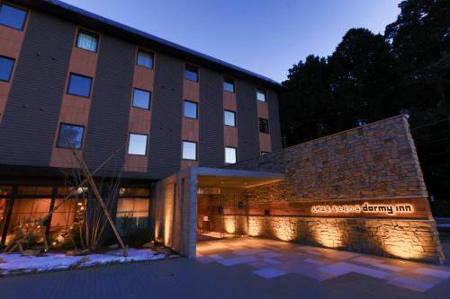 Gotemba Hotel | Dormy Inn Express Fujisan Gotemba