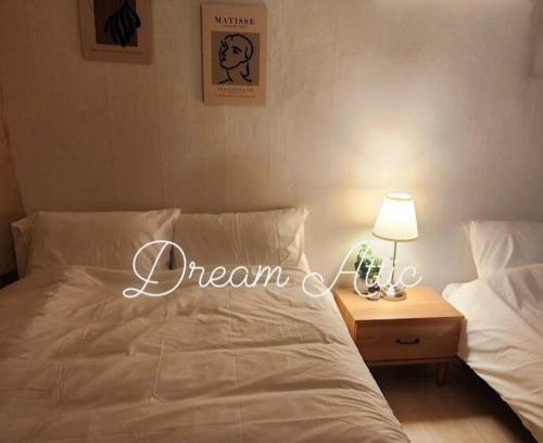 Seokchon-dong Apartment | Dream Attic Seoul