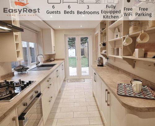 Pinchbeck Apartment | EasyRest Spalding - 6 Beds & Free Parking - Central & Quiet Location - Entire Spacious House
