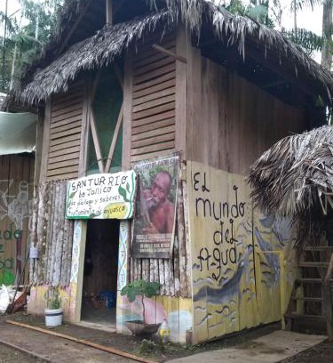 Leticia House | ECO HOSTAL El VIEJO BOSQUE TOUR AMAZON