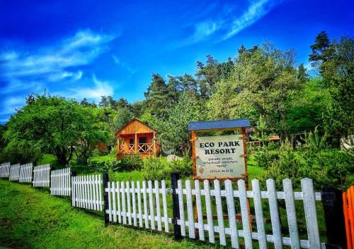Armenia House | Eco Park Resort in Stepanavan Dendropark