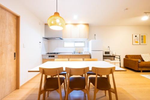 Sumiyoshi House | ecru sumiyoshi logement 2 - Vacation STAY 00280v