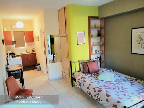 Lamia Apartment | Efi Studio 1 Lamia