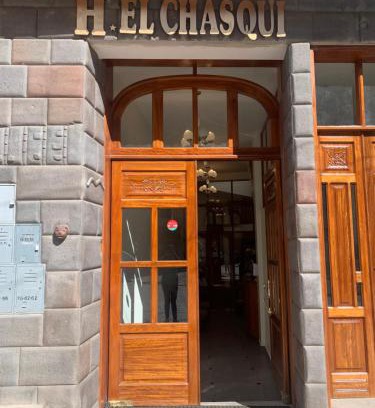 Ollantaytambo House | El Chasqui