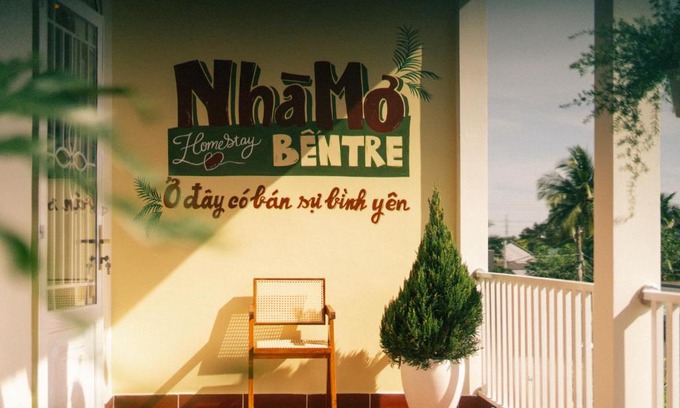 Ben Tre House | Entire Second Floor - Nguyên Tầng 2 - Nhà Mơ Homestay Bến Tre