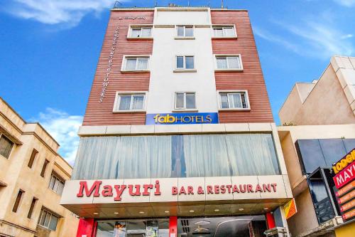 Marathahalli Hotel | FabExpress Mayuri Residency - Marathahalli