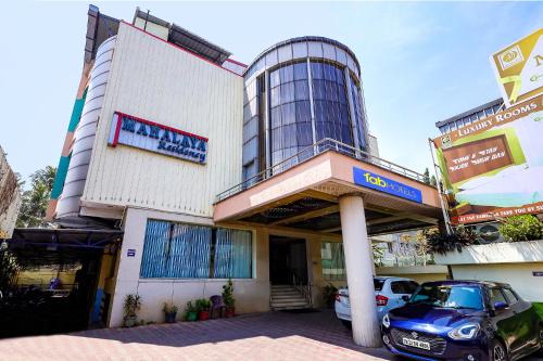 Pallavaram Hotel | Fabhotel Prime Mahalaya Residency - Nr Pallavaram Railway Station
