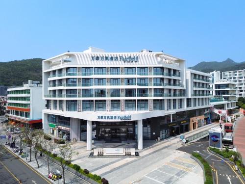 Yantian Hotel | Fairfield by Marriott Shenzhen Dameisha