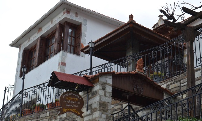 Volos Villa | Family-Friendly Villa At Portaria With Panoramic View
