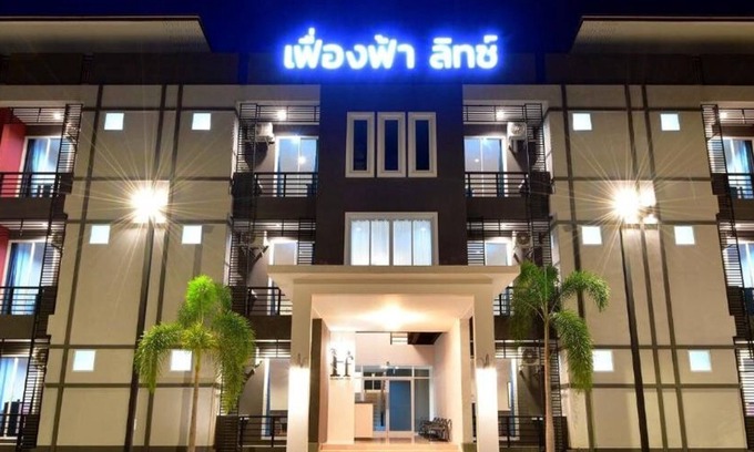 Phetchabun Hotel | Feungfah Litz