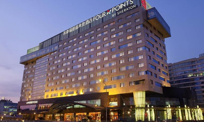 Haidian Hotel | Four Points by Sheraton (Beijing Branch)