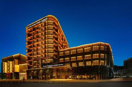 Yongchuan Hotel | Four Points by Sheraton Chongqing, Yongchuan