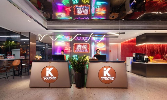 Tianhe Center Hotel | From K Huan Kai Hotel Tiyuxi Metro Station