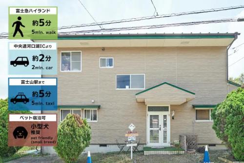 Minamitsuru-gun House | Fujisan Guest House Kikkaya - Vacation STAY 28692v