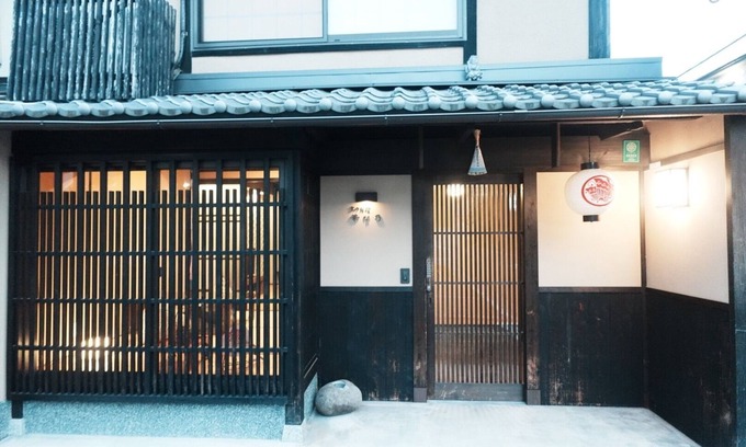 Shimogyo House | Full renovation with in tradition/Kyoto Kyōto