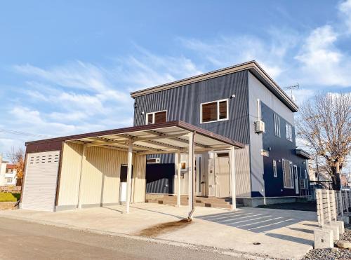 Furano House | Furano First Tracks - 5mins to ski field