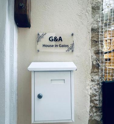Gaios Apartment | G&A House in Gaios