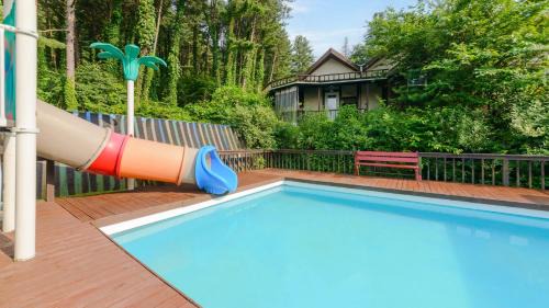Sang House | Gapyeong Benest Pension