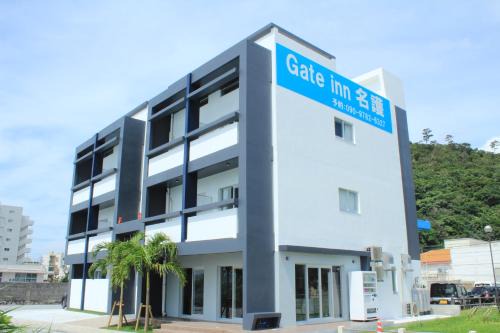 Agarie Hotel | Gate in Nago