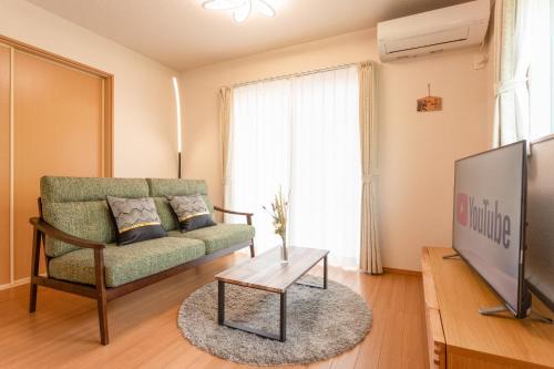 Odawara Apartment | Gen-an no Sato - 幻庵の里