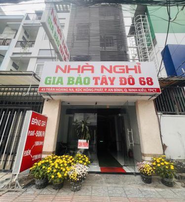 Ninh Kieu Hotel | GIA BẢO TÂY ĐÔ 1 Motel