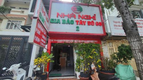 Ninh Kieu Hotel | GIA BẢO TÂY ĐÔ 2 Motel