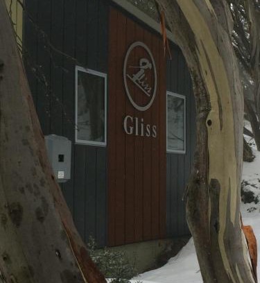 Mount Buller Cabin | Gliss Ski Club