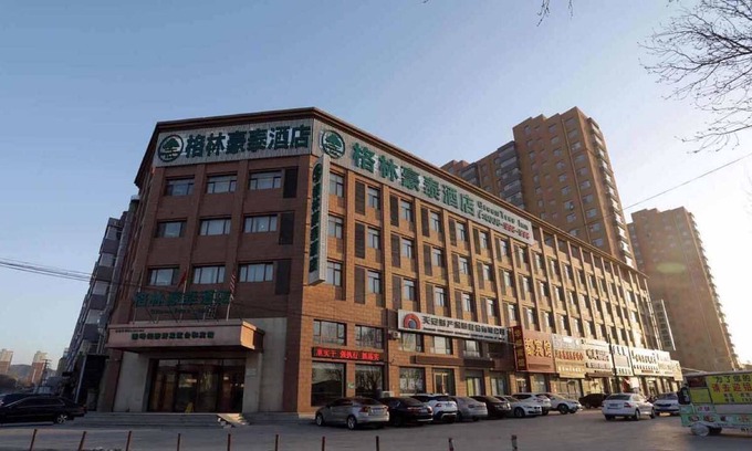 Tieling Hotel | Green Tree Inn Tieling Zijing City