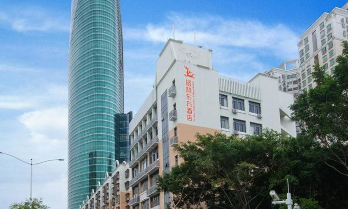Futian CBD Hotel | GreenTree Eastern Hotel Shenzhen Futian Civic Center Jingtan Subway Station