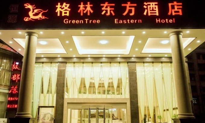 Weng'an County Hotel | GreenTree Eastern Hotel Duyun Wen'an Jinmei Times Bus Station