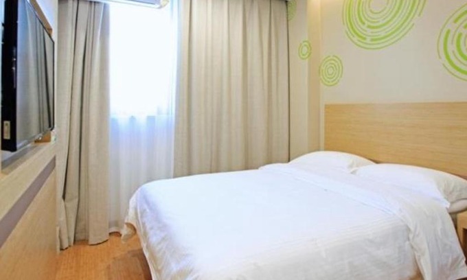 Yingjiang District Hotel | GreenTree Inn Anqing Duxiu Avenue Greenland Metropolis Express Hotel