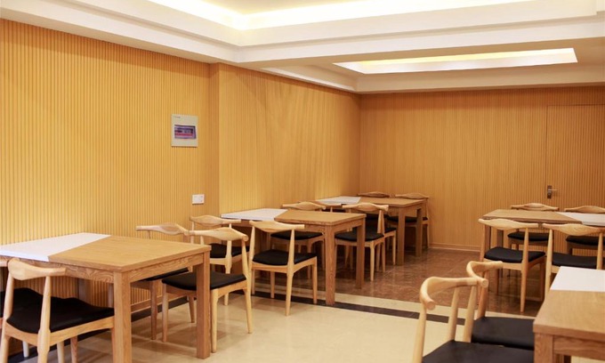 Rongcheng District Hotel | GreenTree Inn GuangDong Jieyang Konggang District Wangjiang North Road Business Hotel