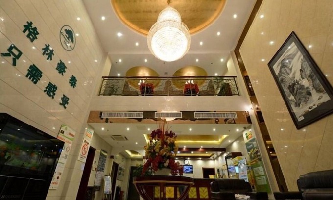 Tunxi Hotel | GreenTree Inn Huangshan Tunxi Old Street Hotel