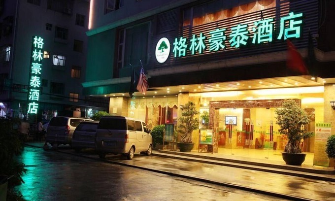 Qingxiu Hotel | GreenTree Inn NanNing LangDong Hotel