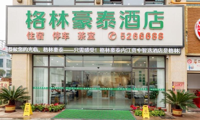 Zizhong County Hotel | GreenTree Inn Neijiang Zizhong China Railway City Center