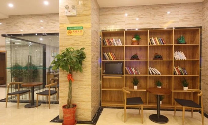 Tinghu Qu Hotel | GreenTree Inn Yancheng Yandu Bus Station Middle Daqing Road Express Hotel