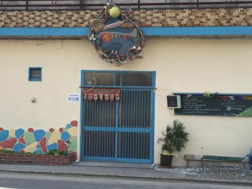 Miyaura House | Guest House & Cafe Ohana