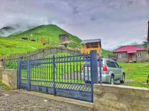 Ushguli House | Guest house Data