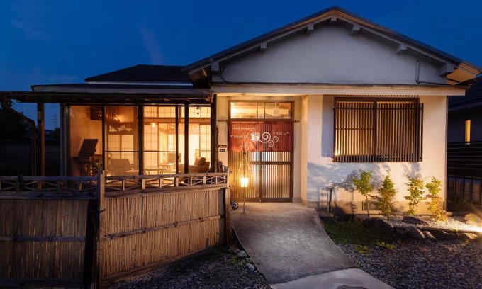Toyama House | Guest House Enishi