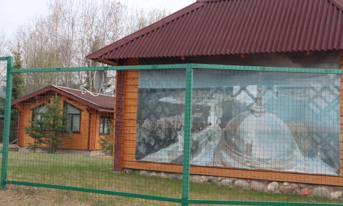 Nepriye Hotel | Guest House on Seliger