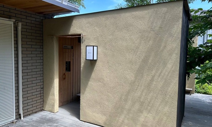 Yawatano House | Guest room with openair bath/Ito Shizuoka