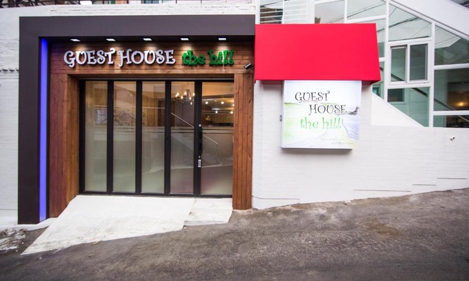 Myeongdong House | Guesthouse The Hill