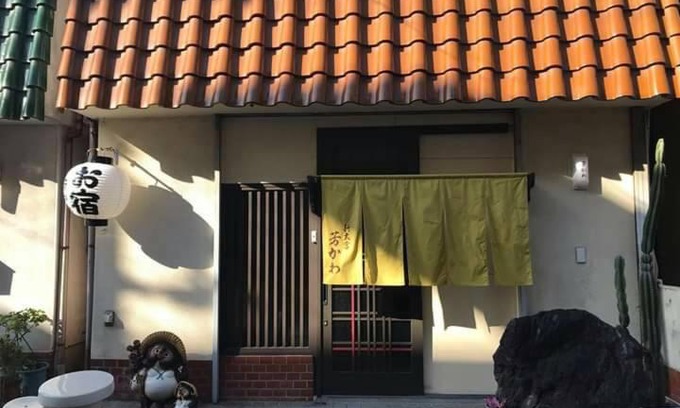 Nara House | Guesthouse Yoshikawa