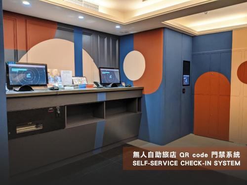 Xinyi Hotel | Guide Hotel Taipei Xinyi